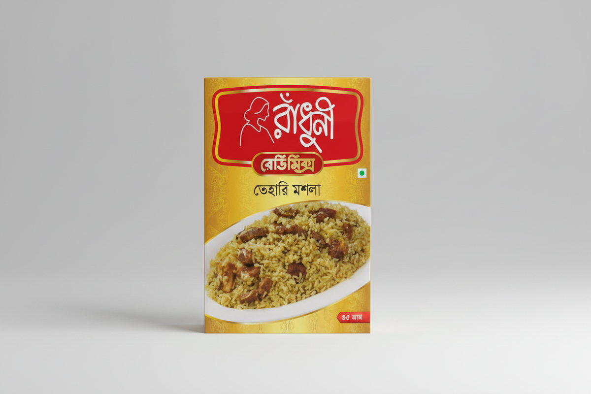 Radhuni Tehari Masala