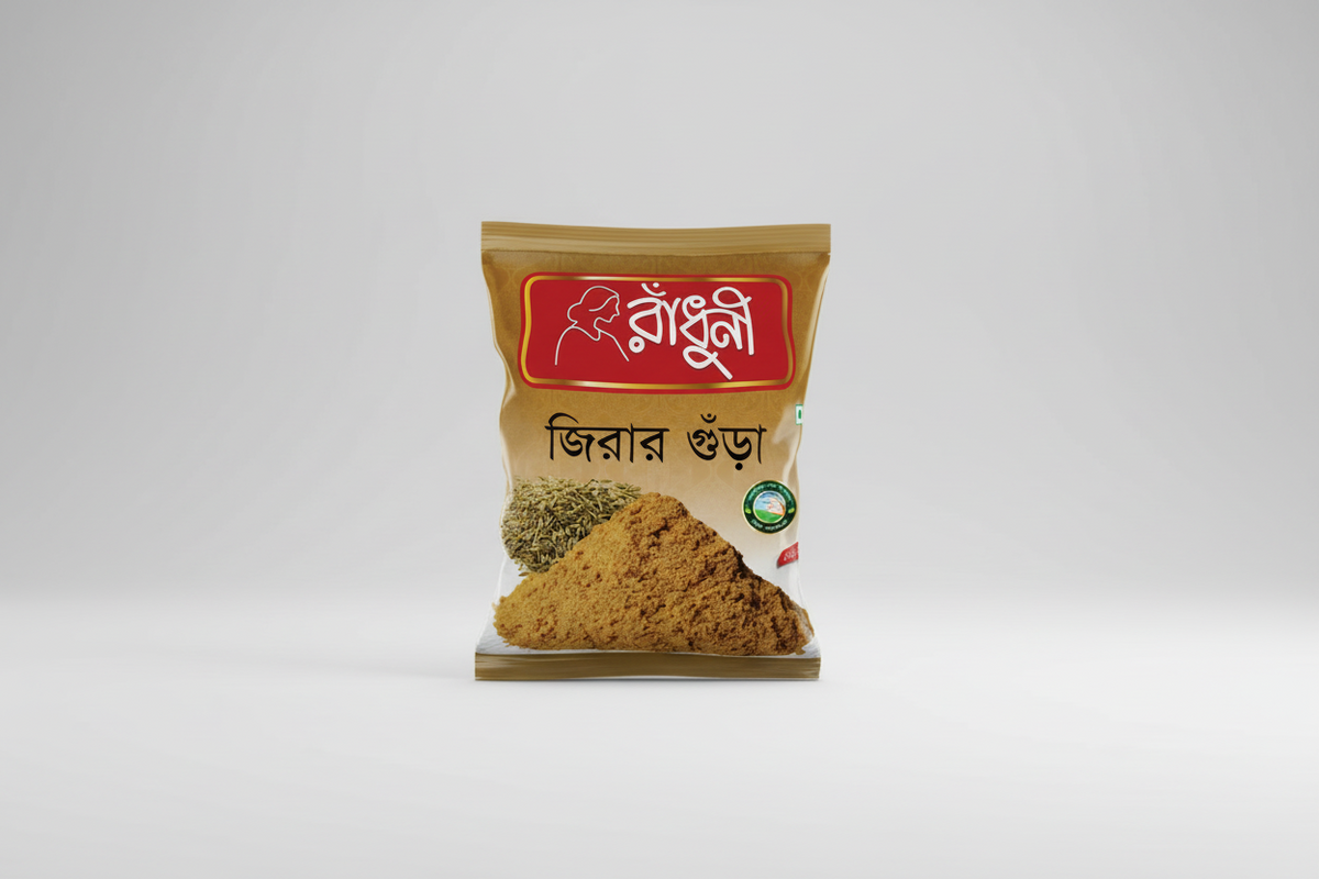 Radhuni Cumin Powder