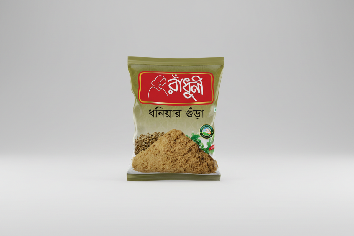Radhuni Coriander Powder