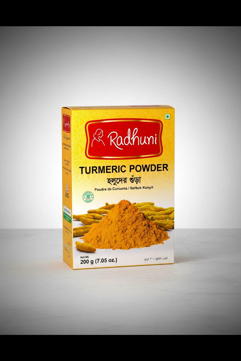 Radhuni Turmeric Powder