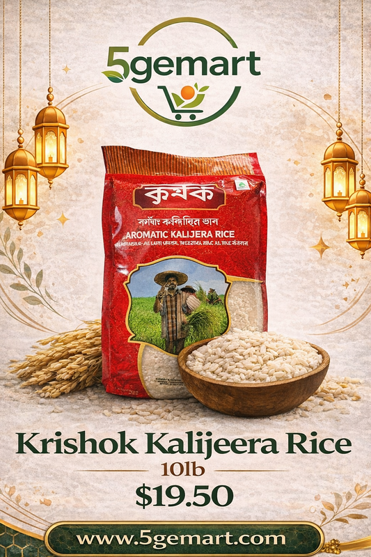 Krishok Kalijeera Rice - 10lb