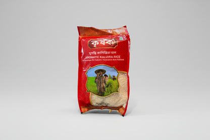 Krishok Kalijeera Rice - 10lb